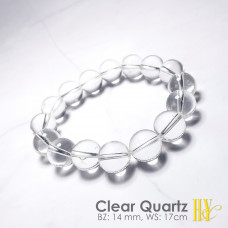 14mm Natural Brazilian Clear Quartz Bracelet