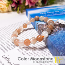 8mm Natural Color Moonstone Bracelet