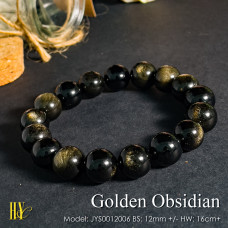 12mm Natural Obsidian Bracelet